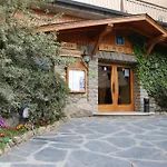 Hotel Roca